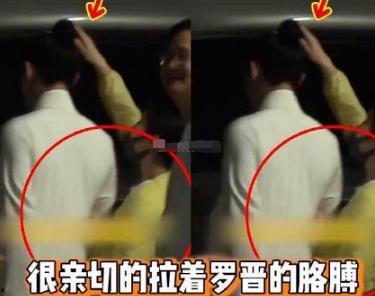 娱乐吃瓜助理视频