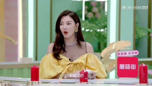 娱乐吃瓜胖姐在线观看,揭秘热门事件,带你畅游娱乐圈