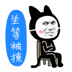 吃瓜群众表情包gif 搜狐网,网络狂欢背后的文化现象