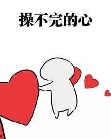 吃瓜群众表情包gif 搜狐网,网络狂欢背后的文化现象