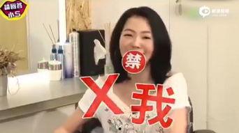 娱乐吃瓜酱司机,揭秘娱乐圈背后的故事与真相