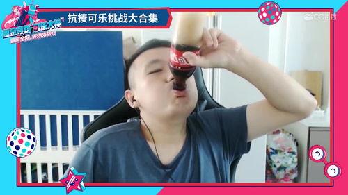 娱乐吃瓜酱直播回放,揭秘娱乐圈幕后故事