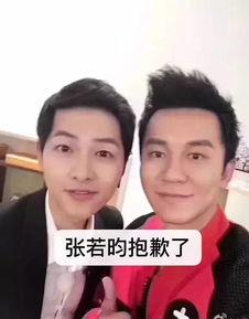 娱乐圈吃瓜吃到撑,吃瓜群众撑到爆