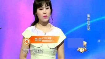娱乐吃瓜大姐是谁扮演的,她是谁?幕后扮演者竟是...