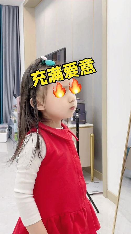 吃瓜娱乐酱买好衣服,买好衣服,做最靓的仔