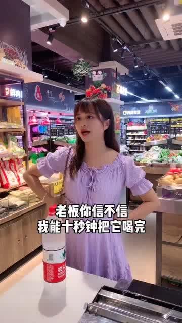 娱乐吃瓜酱被困在了超市,揭秘幕后真相