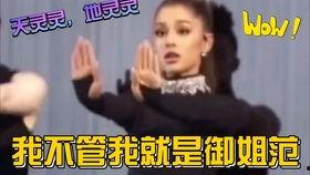 吃瓜娱乐旁白在哪里看