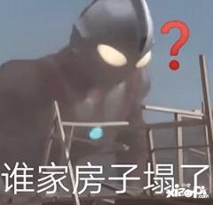 娱乐圈塌房吃瓜是谁呀,吃瓜群众热议的真相揭晓